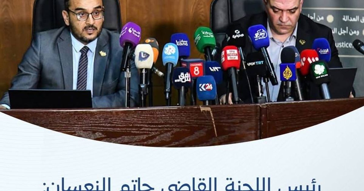 صدور نتائج لجنة طمس الحقائق في مجازر السويداء، وأطلقت على المجازر تسمية "انتهاكات فردية"