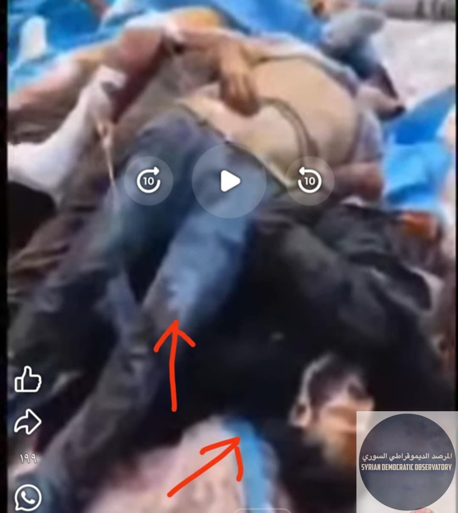 صور الشهداء قبل وبعد دخول فصائل وزارة الدفاع والأمن العام إلى المشفى
