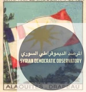 نحن كعلويين غير مجبرين على البقاء ضمن سوريا، وحجة أننا خونة لأننا نطالب بالانفصال هي حجة ساقطة قانونياً، بداية حق تقرير المصير هو حق محفوظ دولياً لجميع الشعوب.