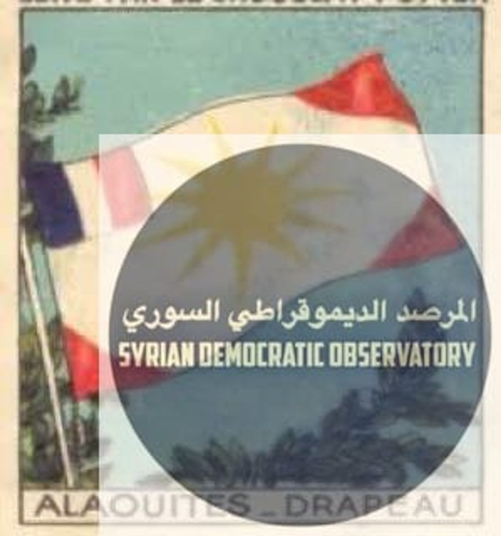 نحن كعلويين غير مجبرين على البقاء ضمن سوريا، وحجة أننا خونة لأننا نطالب بالانفصال هي حجة ساقطة قانونياً، بداية حق تقرير المصير هو حق محفوظ دولياً لجميع الشعوب.