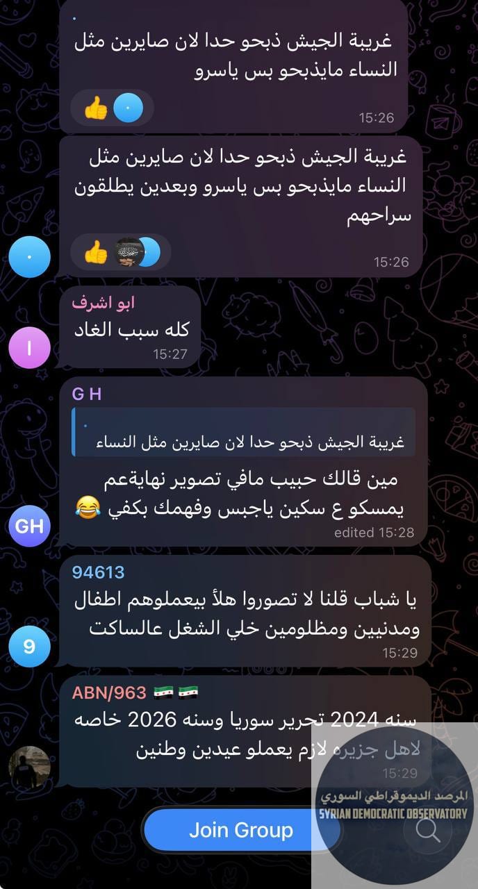 أحد مقاتلي ميلشيات و فصائل الجولاني الإرهابية ينشر صورة سيلفي قرب سجن الشدادي، ويقول "الهاتف صار مسموح"