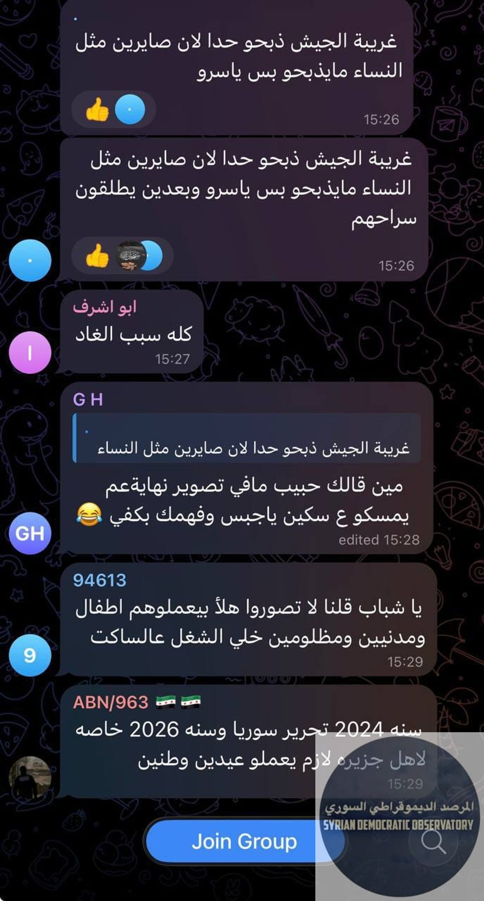 أحد مقاتلي ميلشيات و فصائل الجولاني الإرهابية ينشر صورة سيلفي قرب سجن الشدادي، ويقول "الهاتف صار مسموح"