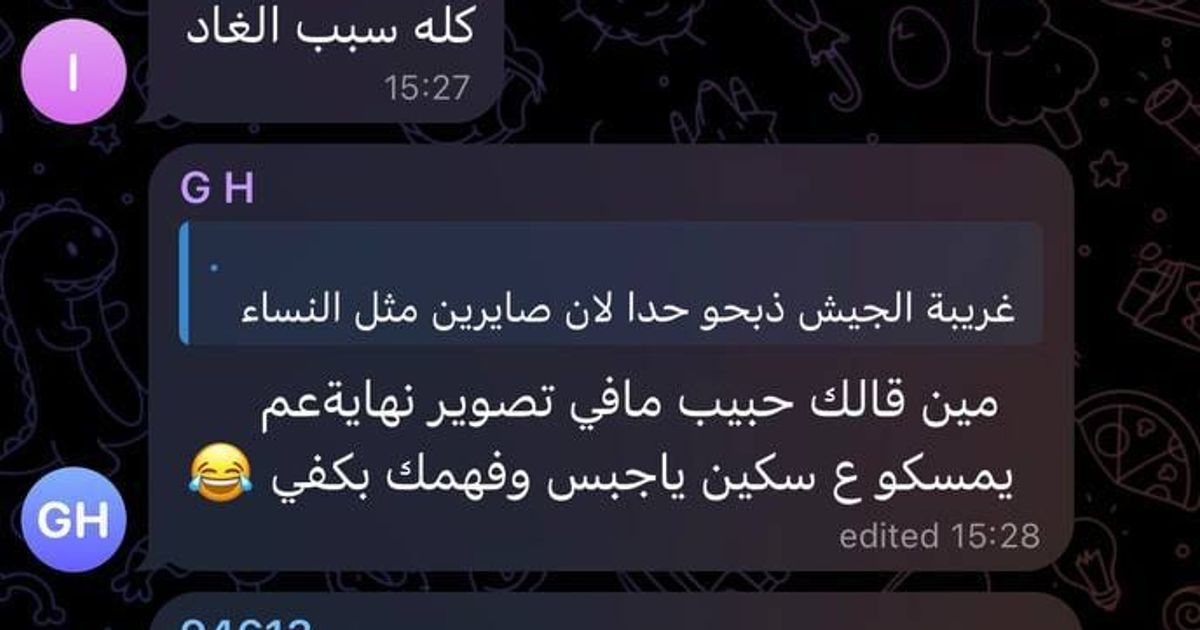 أحد مقاتلي ميلشيات و فصائل الجولاني الإرهابية ينشر صورة سيلفي قرب سجن الشدادي، ويقول "الهاتف صار مسموح"