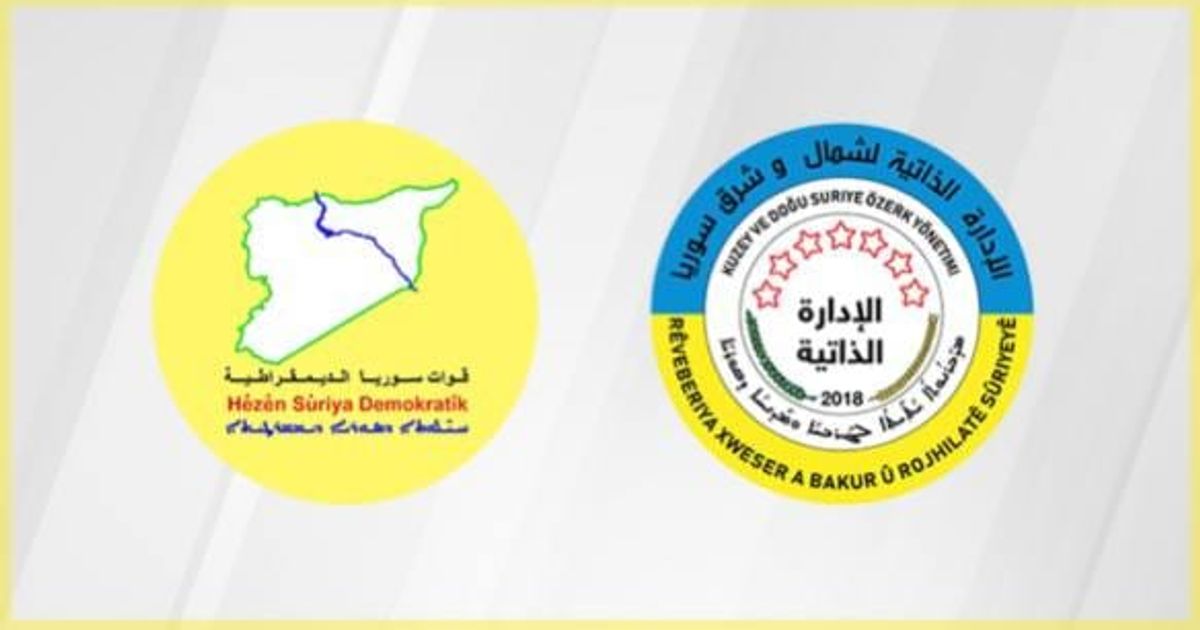 أعلنت إدارة السجون في الإدارة الذاتية أن قسماً مخصصاً من سجن الأقطان في مدينة الرقة كان يضمُّ عدداً من الأحداث.