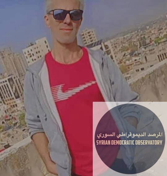 استشهاد رجل علوي في حمص