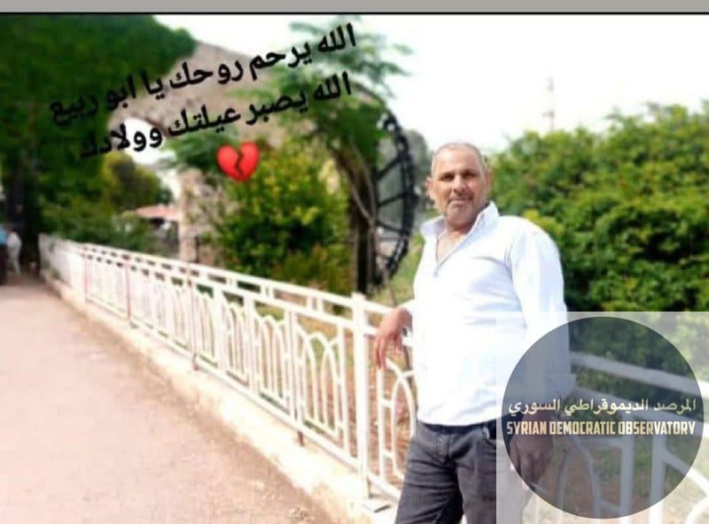 مقتل السيد "أيمن فتحات سليمان" في قرية في ريف حماة على يد أفراد مدنيين مسلحين من أهالي القرى المجاورة.