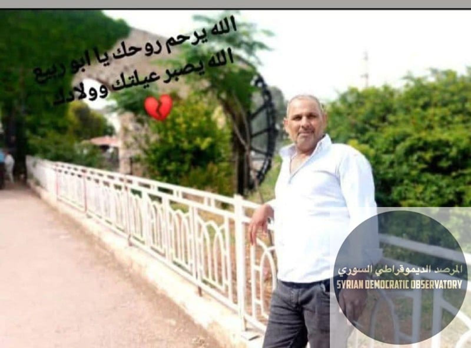 مقتل السيد "أيمن فتحات سليمان" في قرية في ريف حماة على يد أفراد مدنيين مسلحين من أهالي القرى المجاورة.