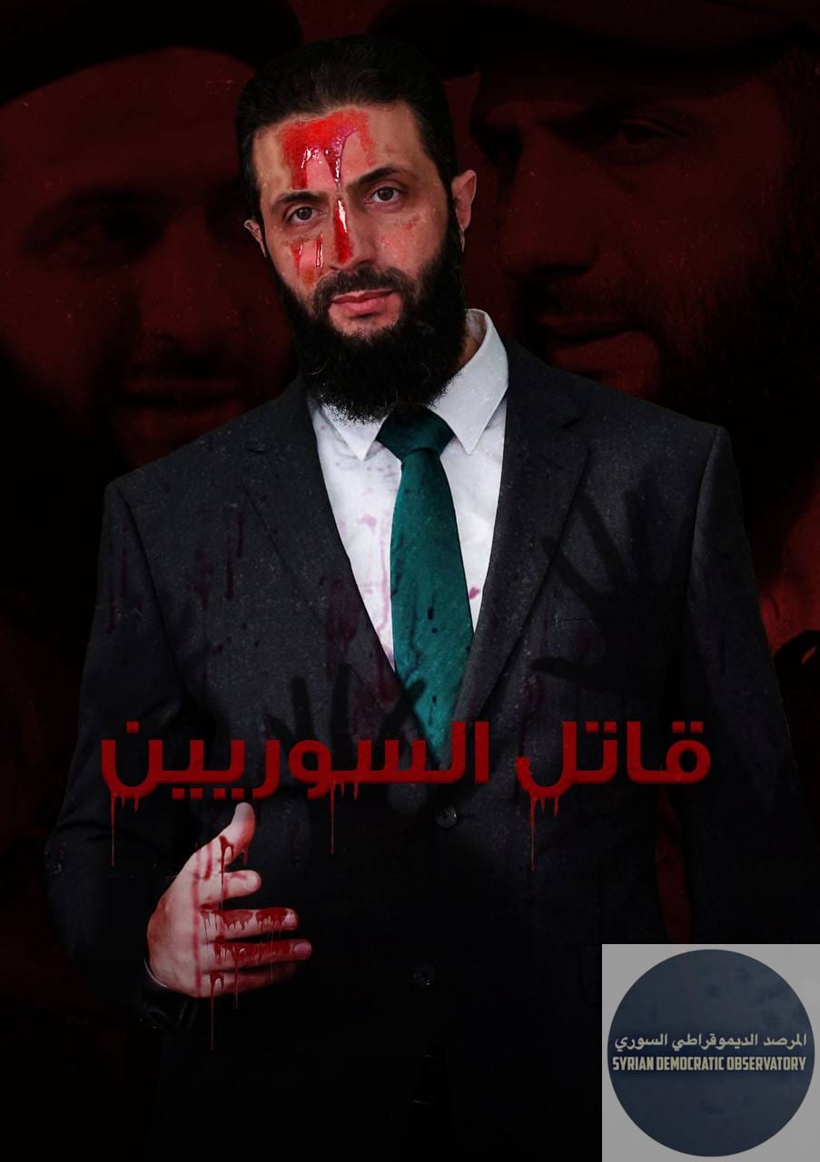 كان يمكنه تشكيل حكومة تشاركية تمثل أطياف الشعب السوري ولكنه رفض.