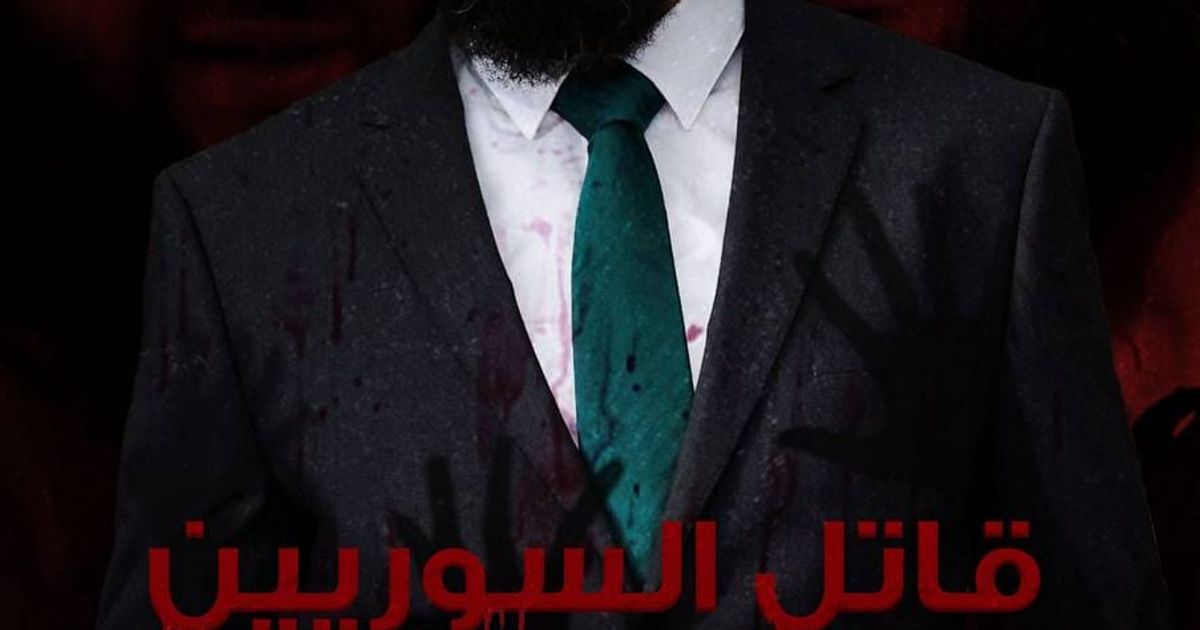 كان يمكنه تشكيل حكومة تشاركية تمثل أطياف الشعب السوري ولكنه رفض.