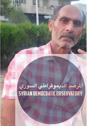 استشهاد رجل علوي في حمص بعد اختطافه