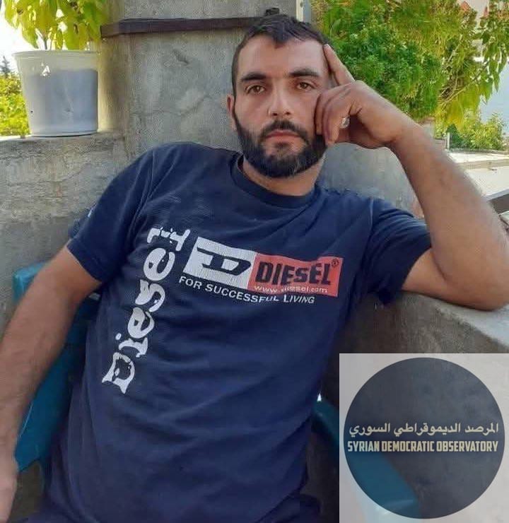 ريف جبلة | قرية بطموش:
