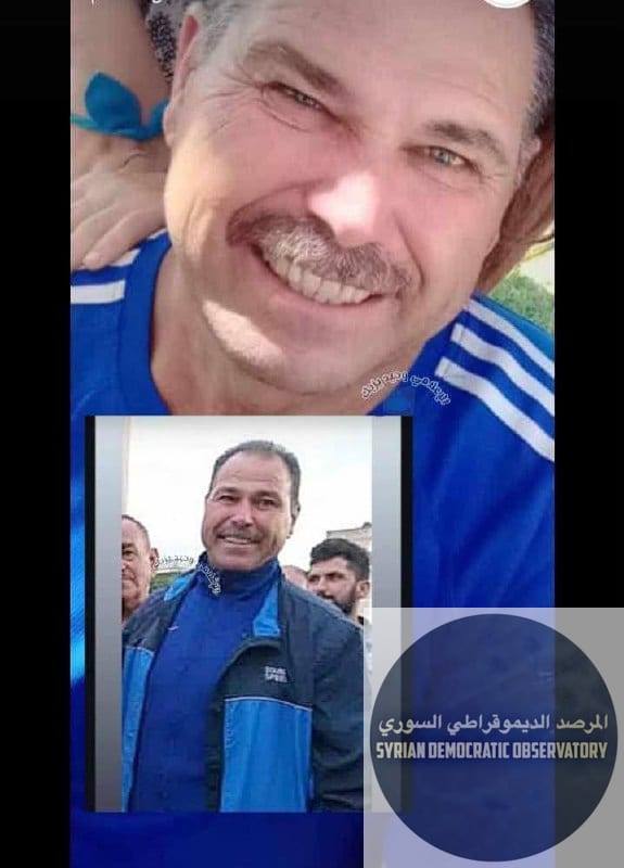 مقتل السيد " خضر المحمود "، وذلك بعد اختطافه يوم أمس 04/03/2025 من منزله من قبل عناصر ميليشيا ، وعثر على جثمانه في مشفى في حمص وقد أعدم بطلقة بالرأس.