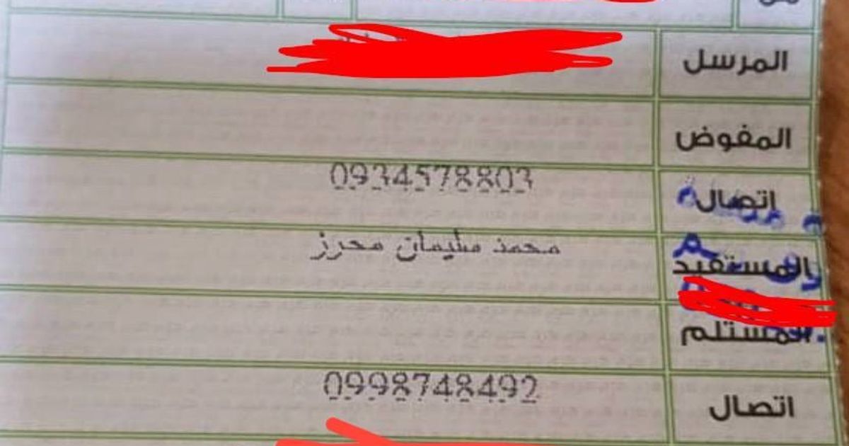الحالة رقم 1: