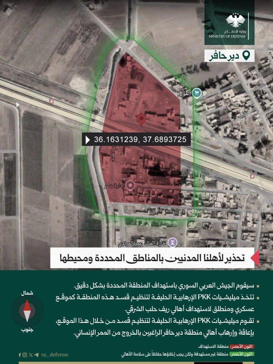 بدون عنوان
