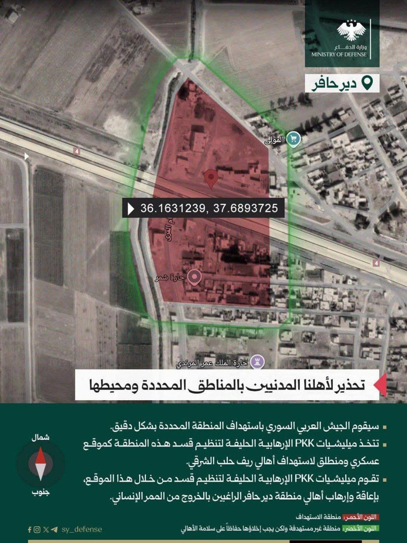 بدون عنوان