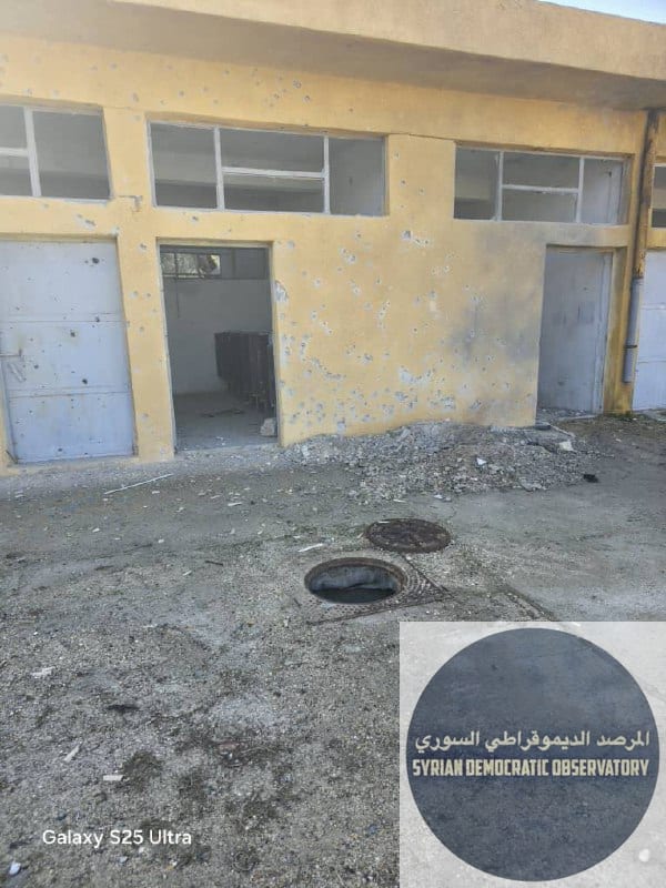 بيان المركز الإعلامي لقوّات سوريا الديمقراطية