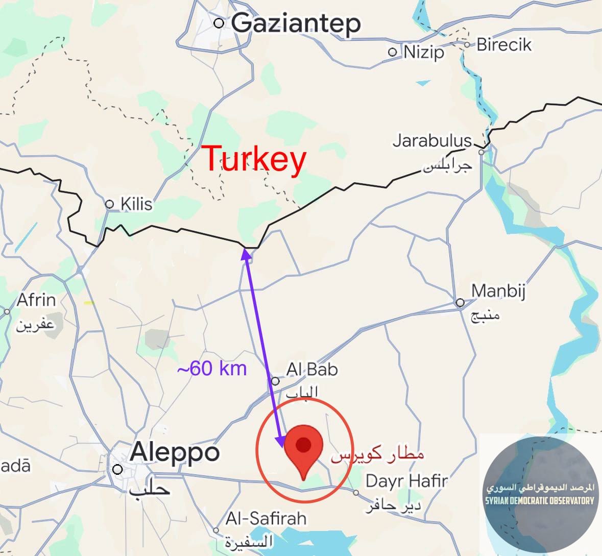 🇹🇷 تركيا تقوم بإنشاء أول قاعدة عسكرية جوية لها في سوريا!