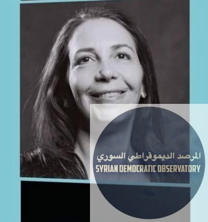 من كشف هوية المجرم أمجد يوسف، هو الصحفية العلوية "أنصار شحود"