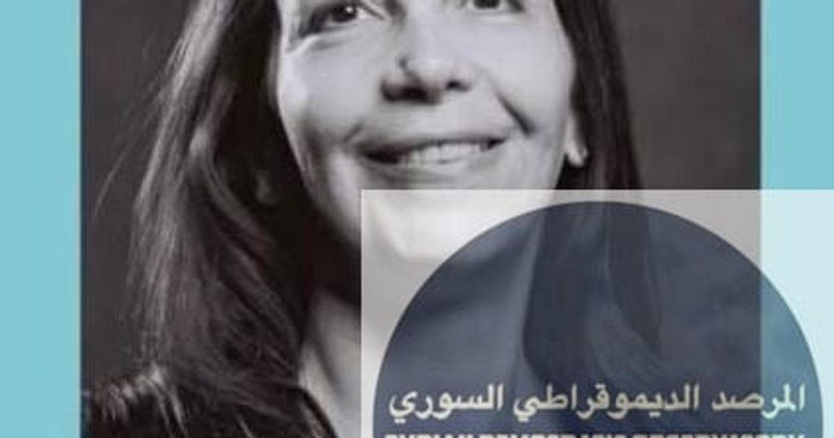 من كشف هوية المجرم أمجد يوسف، هو الصحفية العلوية "أنصار شحود"