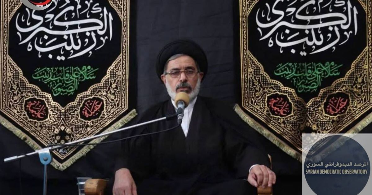 اغتيال خطيب السيدة زينب في دمشق