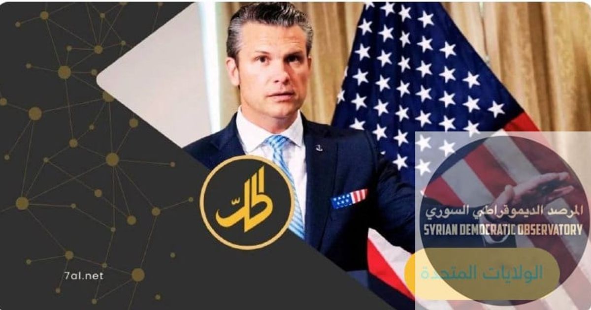 تقييم “للبنتاغون” الأميركي يكشف واقع قوات دمشق ووجود الإرهاب بسوريا