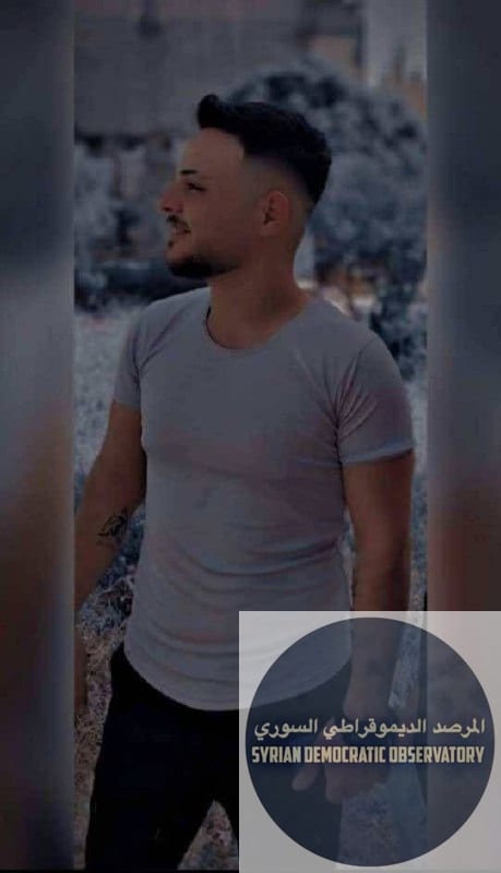 قامت عناصر ميلشيا (المعروف ب ) باختطاف الشاب "عماد الدين حاتم العلي" بعد خروجه من منزله صباح اليوم في حي في مدينة ، ولا معلومات عن مصيره حتى الآن.