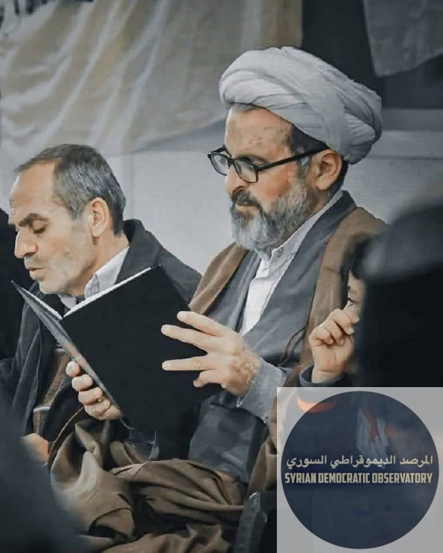 استشهاد رجل دين شيعي برصاص ميلشيات الأمن العام الجهادية في ريف حمص