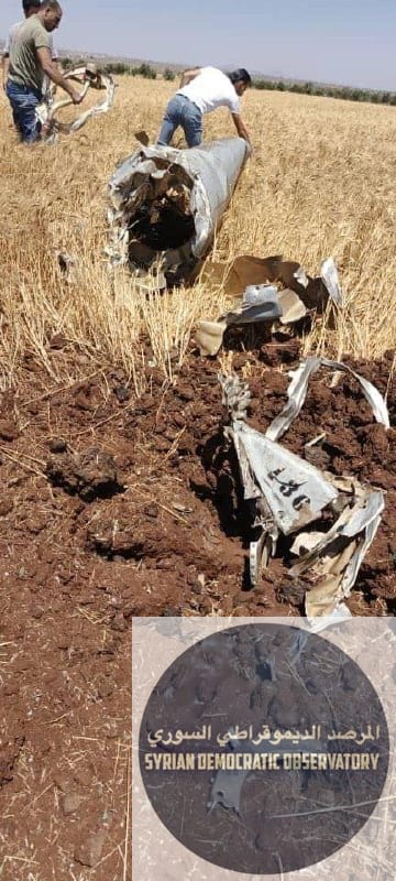 درعا: سقوط خزانات وقود الطائرات اسرائيلية Drop tank في مدينة إنخل بمحافظة درعا