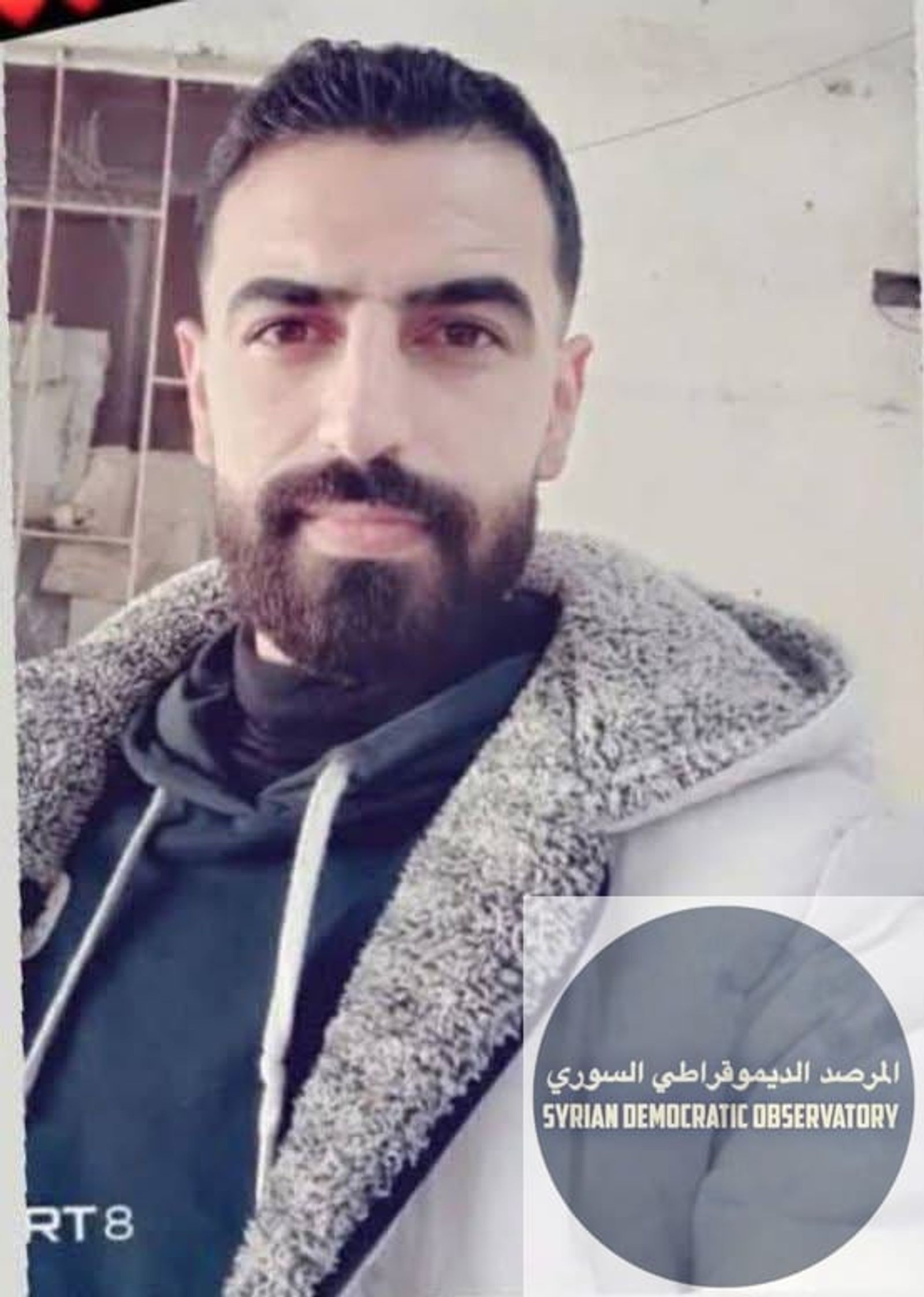 لقي الشاب "رضوان حسين محمد"، البالغ من العمر 23 عاماً، مصرعه تحت التعذيب في سجون ميليشيا ( )، وذلك بعد اختطافه بتاريخ 23/01 خلال الحملة الطائفية التي أطلقها النظام الجهادي في دمشق.