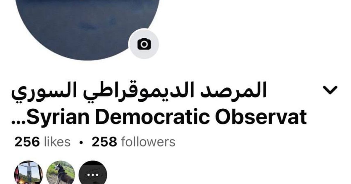 نتمنى لمن يرغب أن يصل صوتنا بشكل أوسع ، أن يقوم بدعم حسابنا على فيسبوك