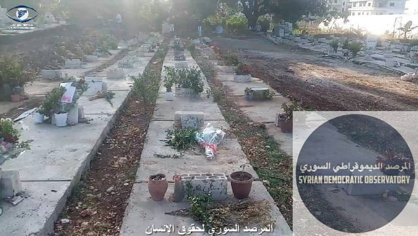المقابر الجماعية لضحايا مجزرة حي القصور في بانياس في أول يوم العيد.
