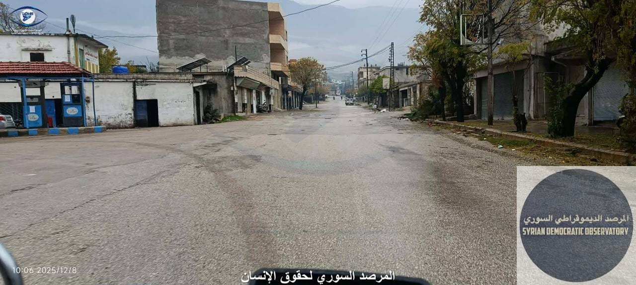 عين الكروم | سهل الغاب: التزام شامل بالإضراب في بلدة عين الكروم في سهل الغاب بريف حماة