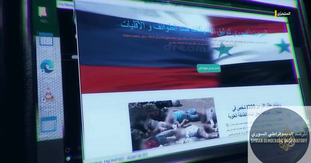 ذكر في وثائقي قناة الجزيرة أن أحد طرق اختراقهم كانت عن طريق انشاء مواقع وصفحات لإيهام المتابعين أنهم معهم، و قاموا بتقديم مثال عن إحدى هذه الصفحات.