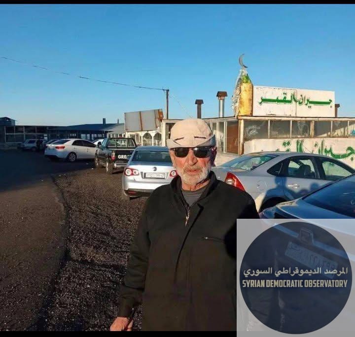 صلنفة | ريف اللاذقية: