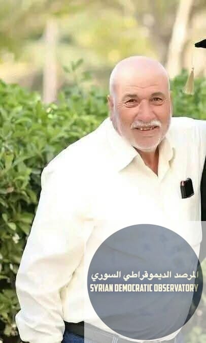 اقتحمت ميلشيا (المعروف ب الجولاني) منزل المواطن "علي النيساني" (60 عامًا) واختطفته أمام عائلته في حي في مدينة ،عناصر الهيئة قالوا سنعيده بعد ربع ساعة والحادثة جرت يوم الخميس ومازال مصيره مجهولاً.