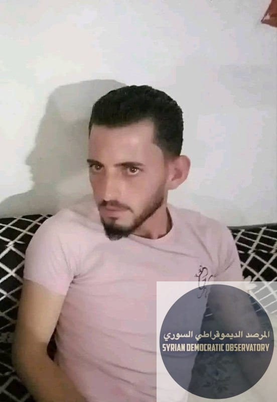 فقدان الاتصال مع شاب شيعي في دمشق