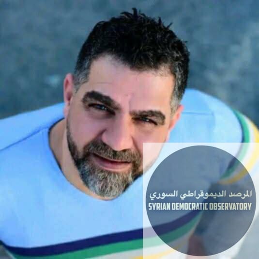 اختطاف وتعذيب رجل علوي مقابل فدية
