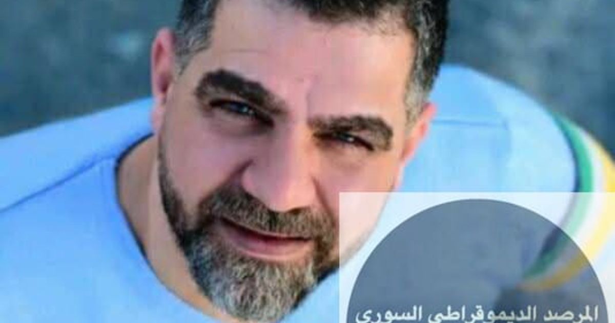 اختطاف وتعذيب رجل علوي مقابل فدية