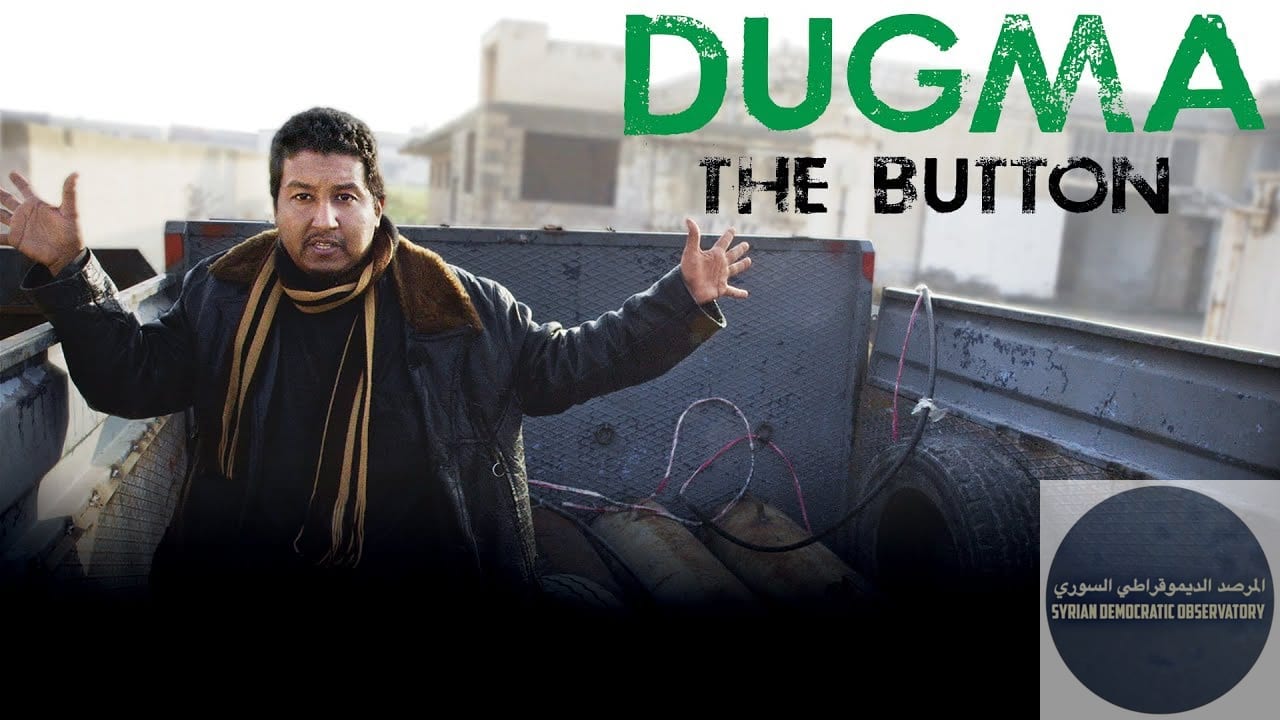 We were able to find the personal Facebook page of Mr. Hussein al-Sharaa, the father of Ahmad al-Sharaa, better known as al-Julani. In one of his posts, he raised the question of why there is no const