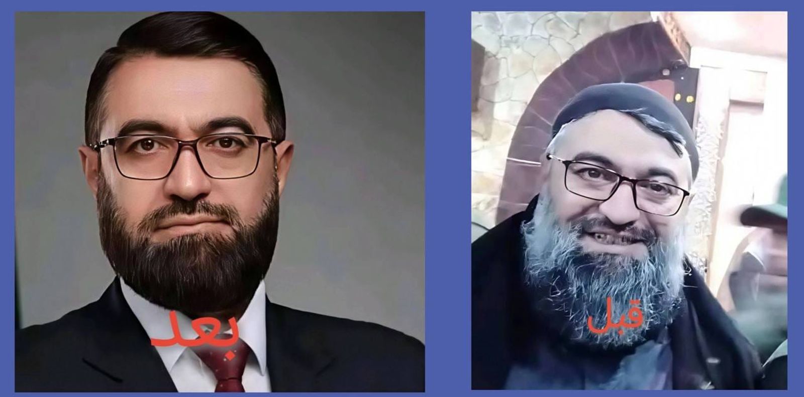 مجدداً لماذا لا يشمل قرار منع المكياج، الرجال في تنظيم هيئة تحرير الشام الإرهابي ؟؟