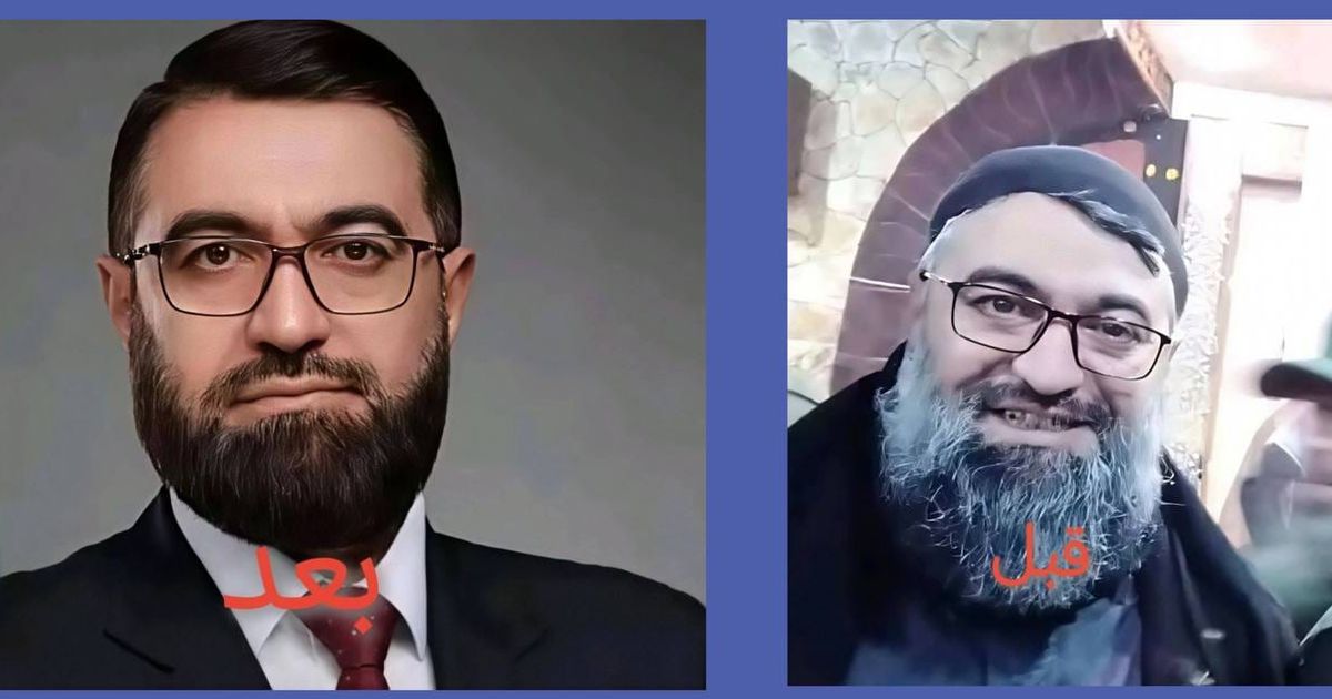 مجدداً لماذا لا يشمل قرار منع المكياج، الرجال في تنظيم هيئة تحرير الشام الإرهابي ؟؟