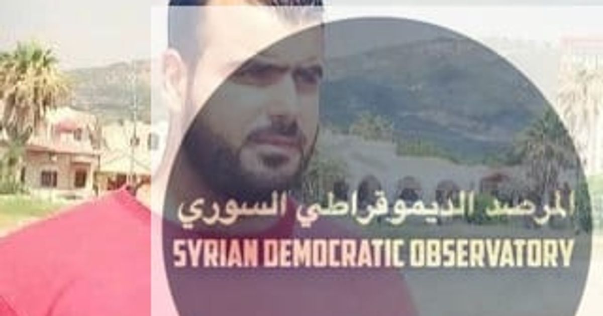 استشهاد شاب في ريف القرداحة