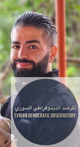 طرطوس: الإفراج عن الصيدلاني "بشار وائل عبود"، بعد اختطافه .
