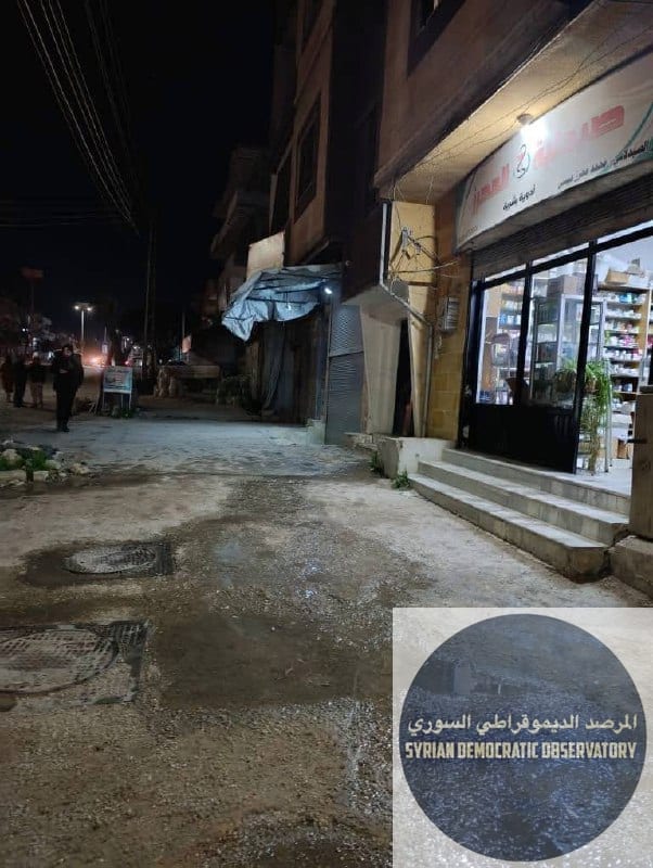 حمص: استشهاد رجلين من أبناء الطائفة المرشدية في حمص