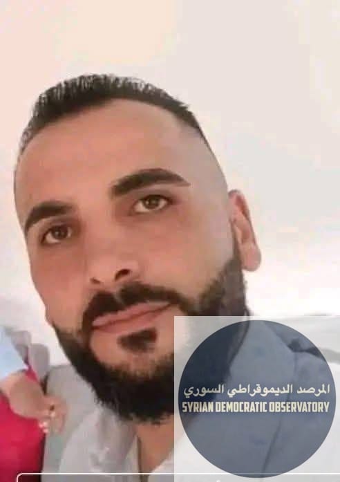 توثيق حالات خطف
