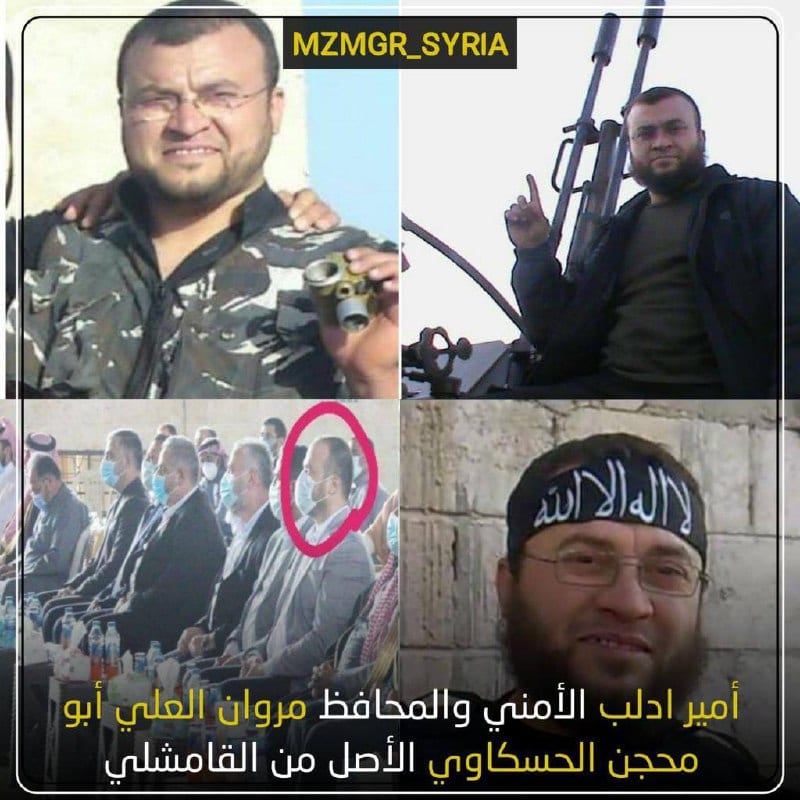 تعيين أمير إدلب السابق، قائداً للأمن الداخلي في الحسكة