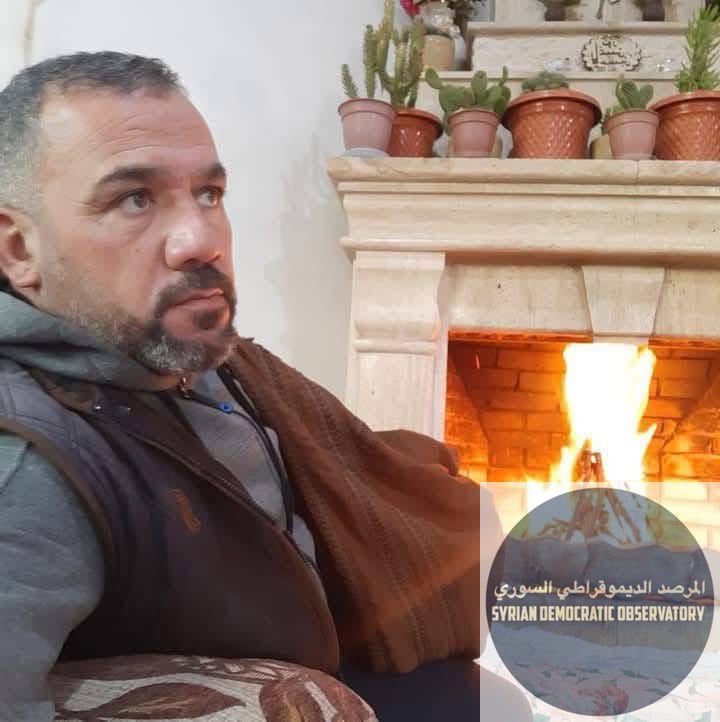 استشهاد السيد "نوار حسن الزين" فجر هذا اليوم على يد عناصر نظام الجولاني الجهادي في قريته الكاظمية قرب الحازمية في ريف الشمالي.