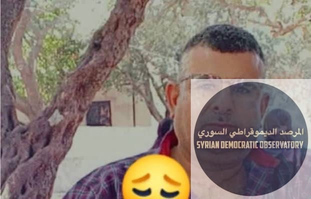مقتل السيد "عمار يونس الخليل" في سجون الجولاني بعد اختطافه على يد ميليشيا ( ) في تاريخ 27/01/2025 خلال الحملة الطائفية التي أطلقها النظام في دمشق.