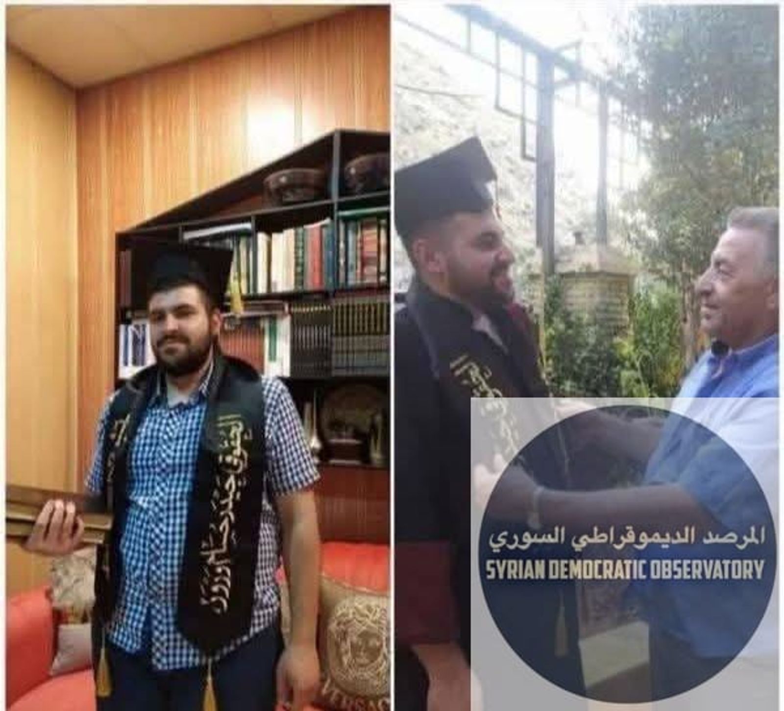 🇸🇾 إعدام رئيس بلدية صحنايا ميدانياً