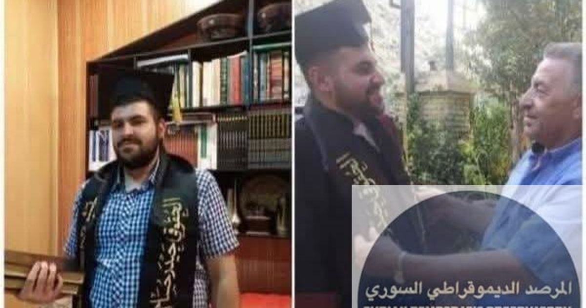 🇸🇾 إعدام رئيس بلدية صحنايا ميدانياً